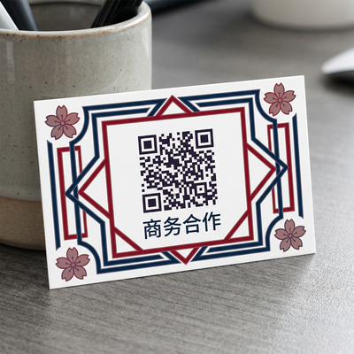 网红主播传媒商务合作