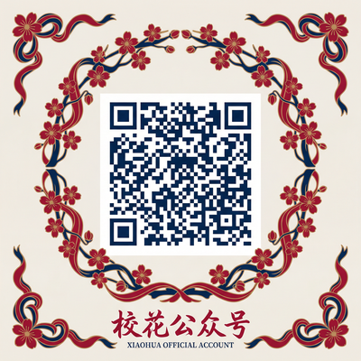网红主播传媒公众号